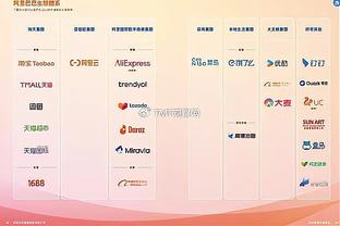 188金宝搏如何截图3